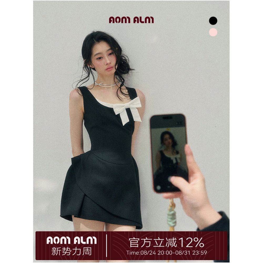 AOMALM s Her Sweetness Sinks Faux Two Piece French Dress for Women Summer Slimming Evening Dress Short Skirt image 0