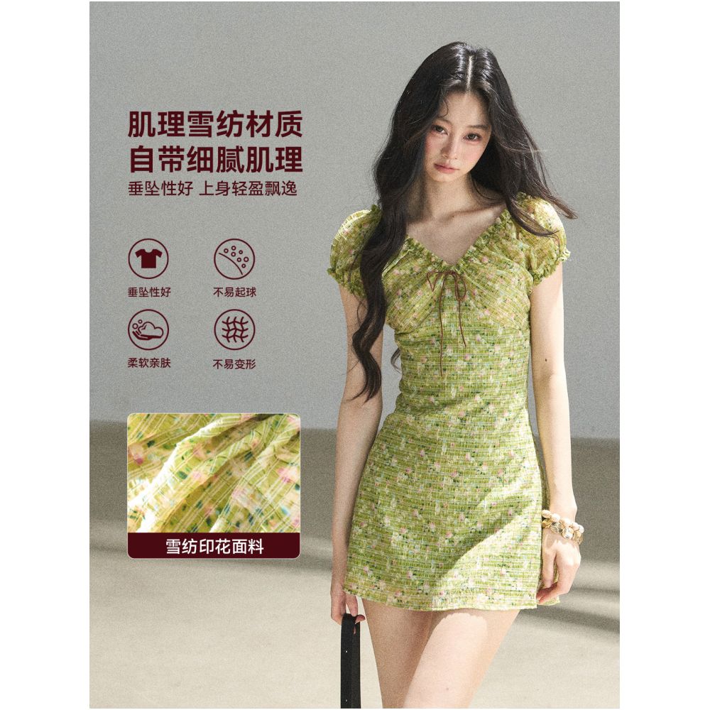 AOMALM s Breath of the Forest French Chiffon Embroidered Dress for Women Summer V Neck Puff Skirt Short Skirt image 1