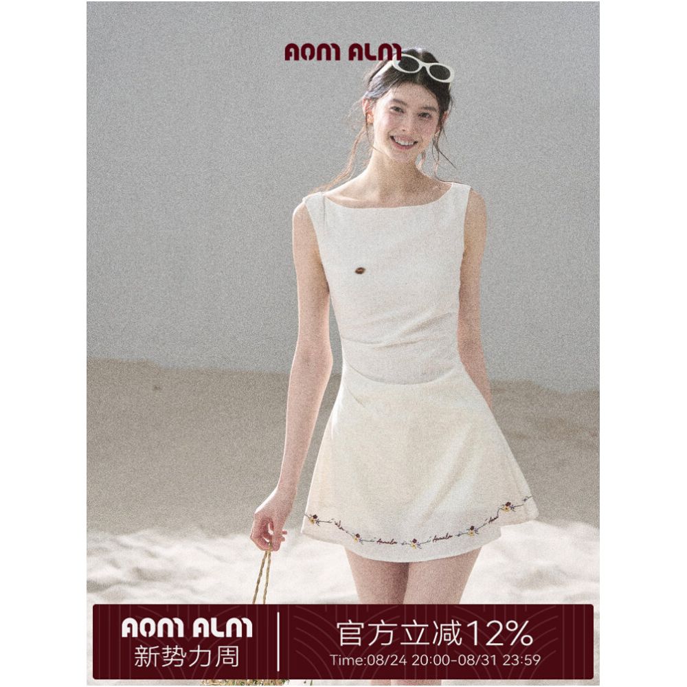 AOMALM s Sycamore Trees of the Town French Embroidered Dress for Women Summer Fitted Waist A line Puff Skirt image 0
