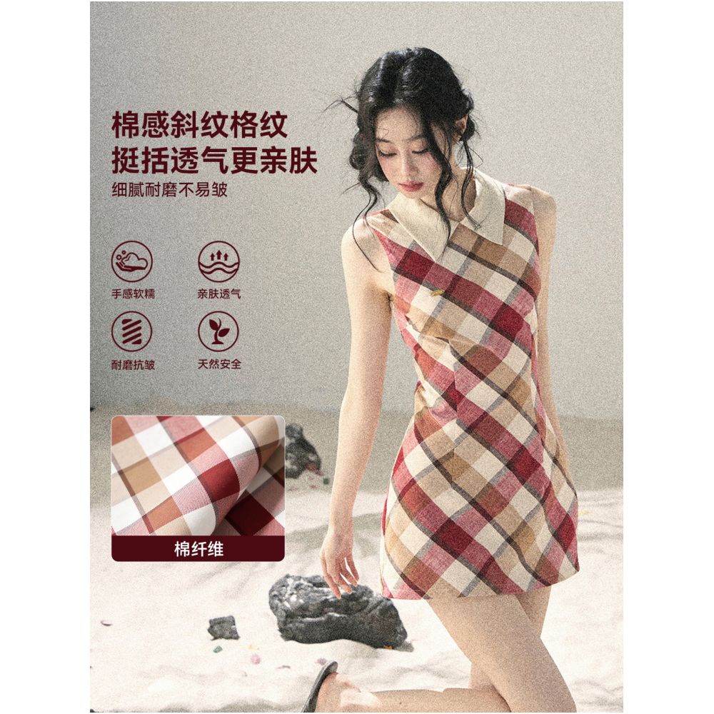AOMALM s Sunset at the Seaside French style mature woman s collared diamond pattern dress summer bodycon mini skirt image 1