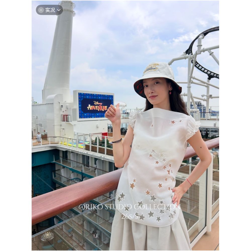 ASAYA7588 – Celestial Star Cutwork Top ✨⭐