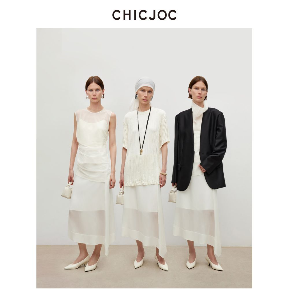 CHICJOC Heavyweight 28mm Double Layer Silk Skirt Long Lightweight Organza Skirt with Slit and Flowing Skirt at an Asymmetrical Hem image 3