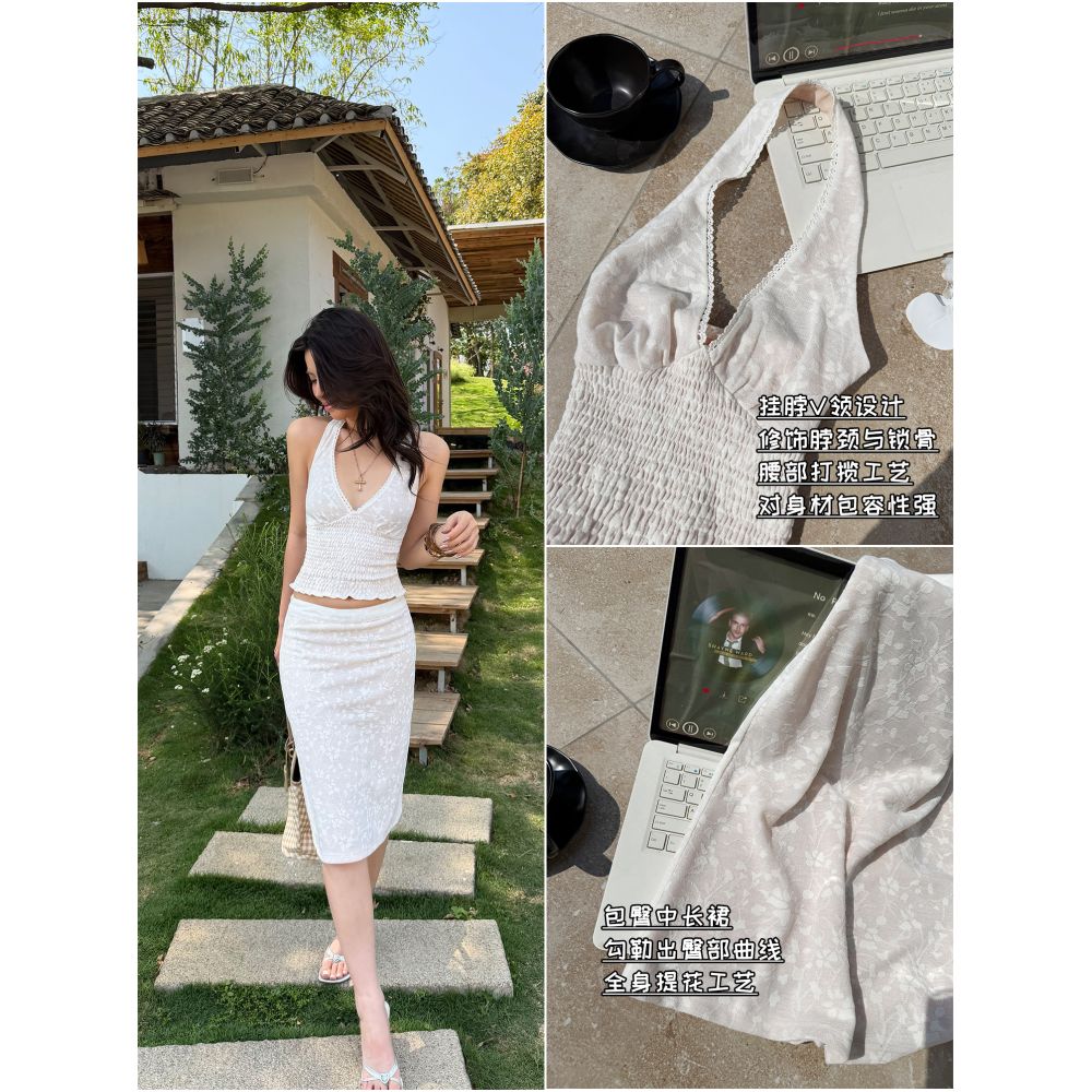Audwyn Retro Jacquard V Neck Vest for Women New Summer Style Elastic Slim Fit Textured Simple Skirt Set image 1