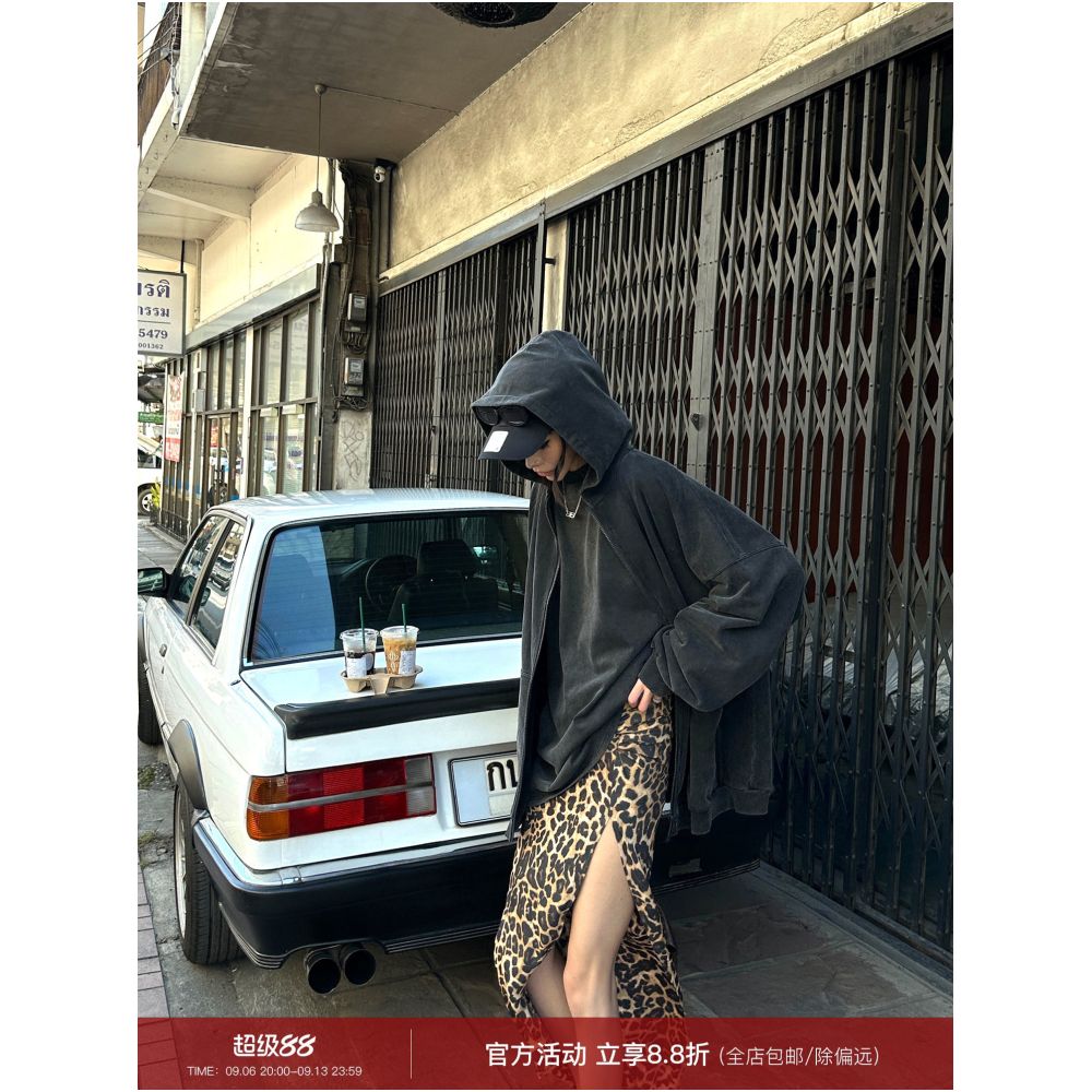 ASAYA7658 – Wild Muse Leopard Slit Skirt 🐆🖤