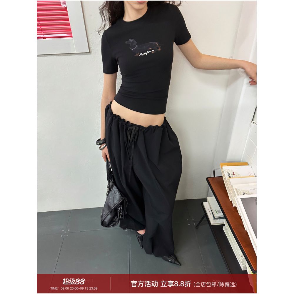 0122stepll Swift Action Black Drawstring Pants for Women Loose Relaxed Slimming Wide Leg Casual Pants image 0