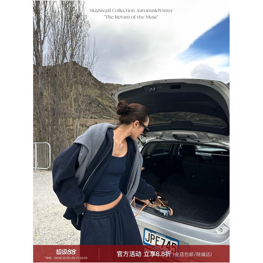 0122stepll Navy Blue Hoodie Set Cardigan Jacket Loose Casual Drawstring Wide Leg Pants Three Piece Set image 0