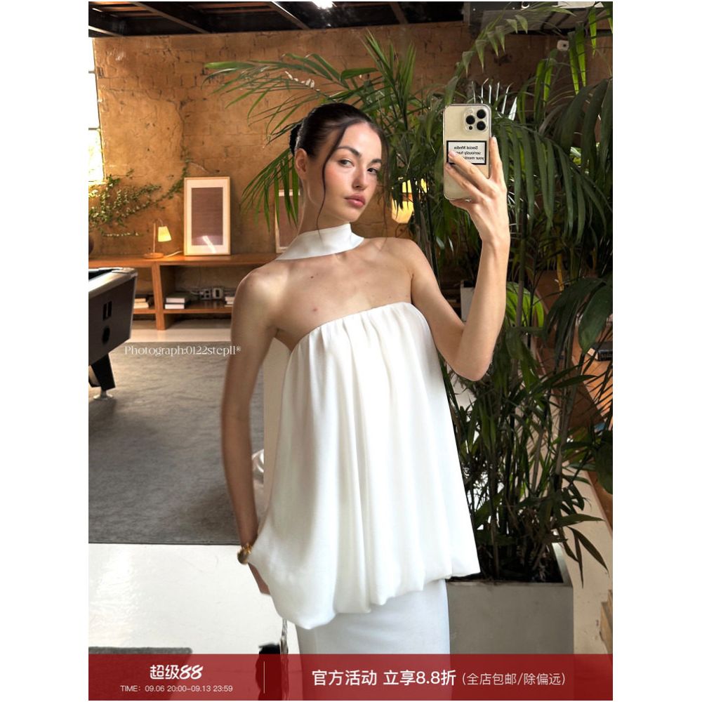 0122stepll Cloud Dream White Strapless Top Women s Sexy Slim Fit Fishtail Skirt Set image 0