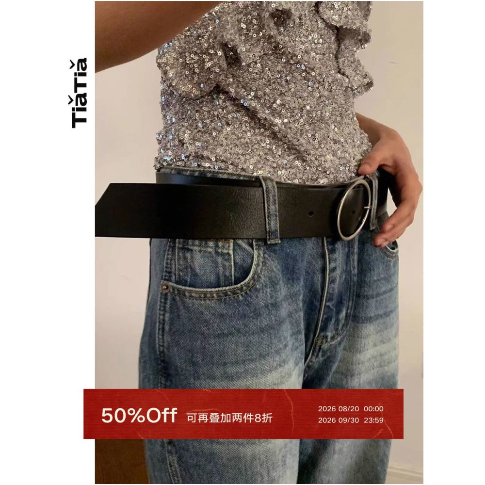 ASAYA7736 – Statement Circle Leather Belt 🖤✨