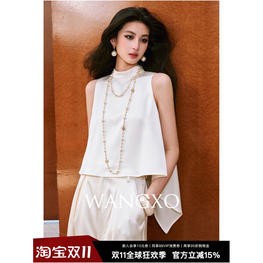 WANGXO High density twill satin with a silky sheen A line sleeveless top slimming pleated wide leg pants image 0