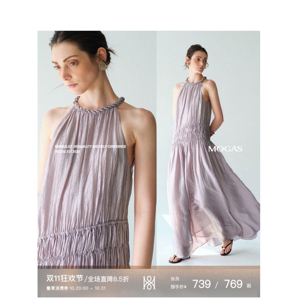 In stock Mogas blogger s same style heavy duty pearlescent acetate pleated hand woven halter neck sleeveless dress image 0