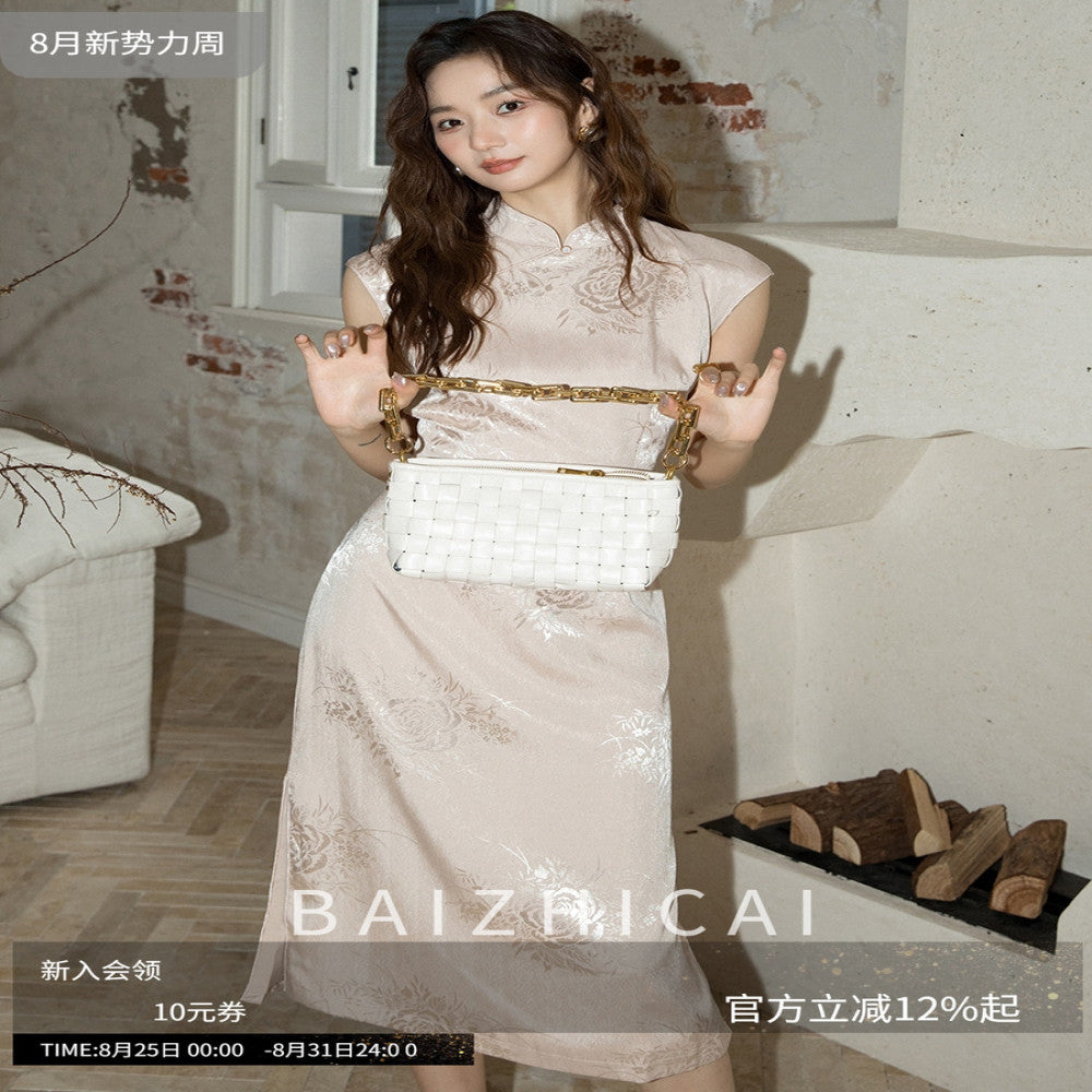 Summer Edition Apricot Jacquard Texture Dress with Goddess Style 2704 Queen s Temperament Retro Improved Cheongsam Skirt image 9
