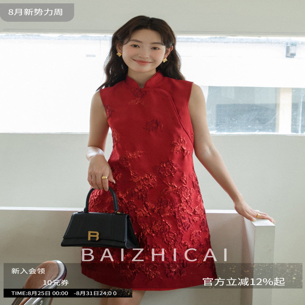 Customized Rose Jacquard 3D Relief Cheongsam Skirt New Chinese Style Original Red Dress 2881 image 1