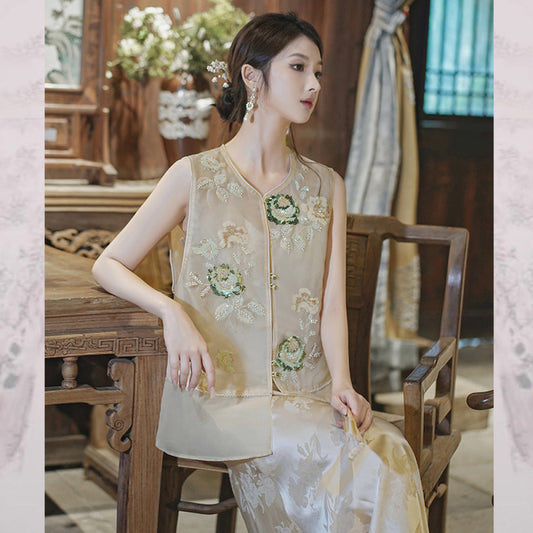 ASAYA4635 – Golden Blossom Silk Vest 🌼✨