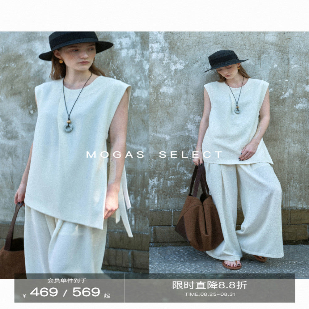 Mogas slimming paper figure heavyweight messy side hollow lace sleeveless vest wide leg pants for women Summer gift belt image 1