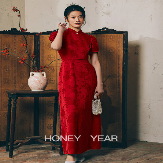 ASAYA4039 - Ruyi Satin Embroidery Cheongsam ✨🌹💃