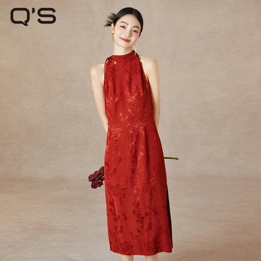 ASAYA4005 Halter Neck Cheongsam Dress (Red & Black) ✨