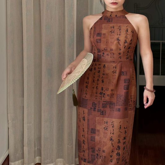 ASAYA4093 ❤️✨Retro-Inspired Calligraphy Cheongsam