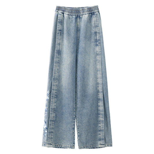 ASAYA3846- 𝗡𝗮𝘁𝗶𝗼𝗻𝗮𝗹 𝗣𝗼𝗿𝗰𝗲𝗹𝗮𝗶𝗻 𝗘𝗺𝗯𝗿𝗼𝗶𝗱𝗲𝗿𝗲𝗱 𝗪𝗶𝗱𝗲-𝗟𝗲𝗴 𝗝𝗲𝗮𝗻𝘀✨❄️