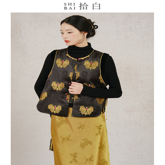 ASAYA-3832: Chinese Butterfly & Gold Embroidered Vest ✨