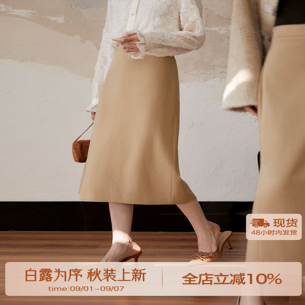 Anchor s own hometown old dream Double sided TR embossed jacquard retro slim fit slit skirt female image 0