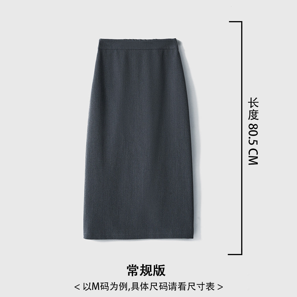 Anchor s own hometown old dream Double sided TR embossed jacquard retro slim fit slit skirt female image 16