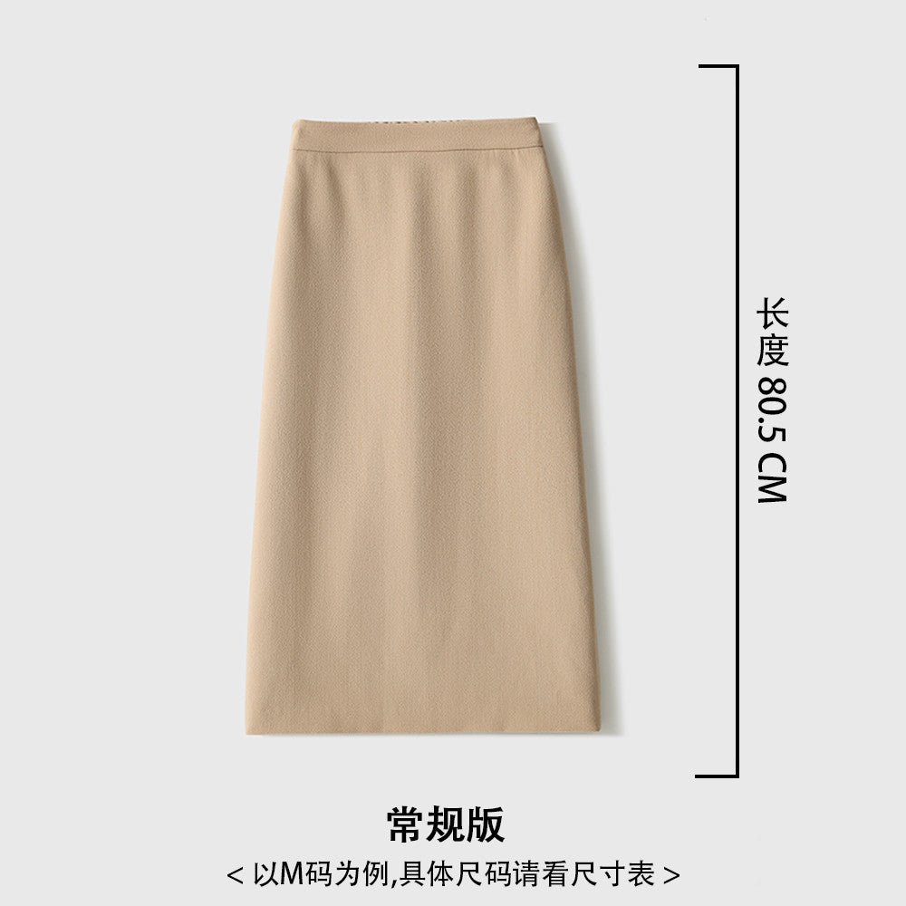 Anchor s own hometown old dream Double sided TR embossed jacquard retro slim fit slit skirt female image 22