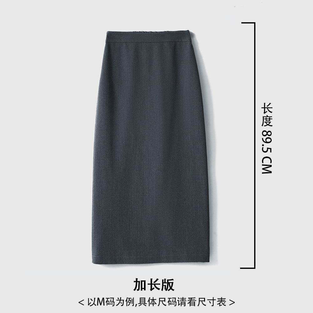 Anchor s own hometown old dream Double sided TR embossed jacquard retro slim fit slit skirt female image 37