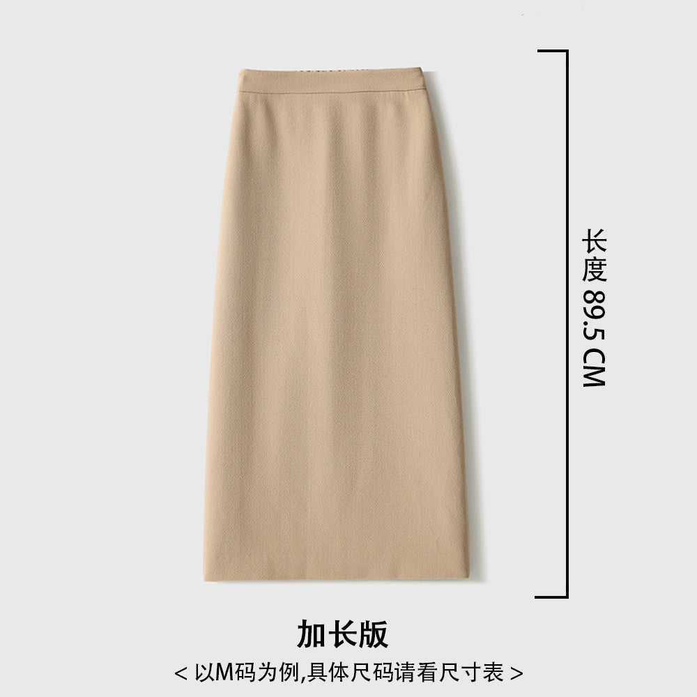 Anchor s own hometown old dream Double sided TR embossed jacquard retro slim fit slit skirt female image 47