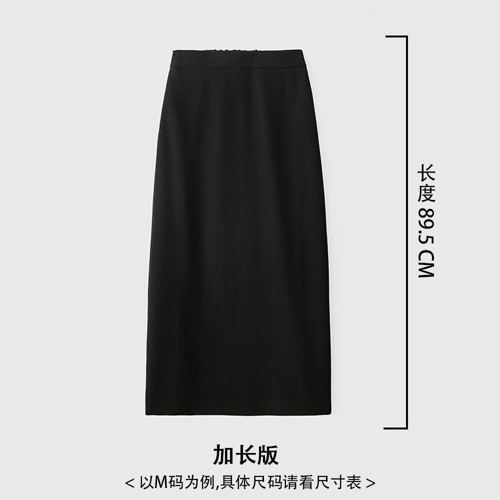 Anchor s own hometown old dream Double sided TR embossed jacquard retro slim fit slit skirt female image 51