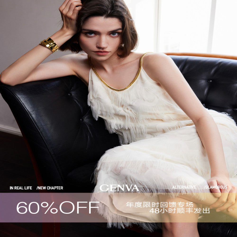 MR 99 Flowing Light Washing Yarn Luxurious and Dynamic Water Wave Pattern Scissors Abundant tassels Eye catching Chain Dress T shirt image 0