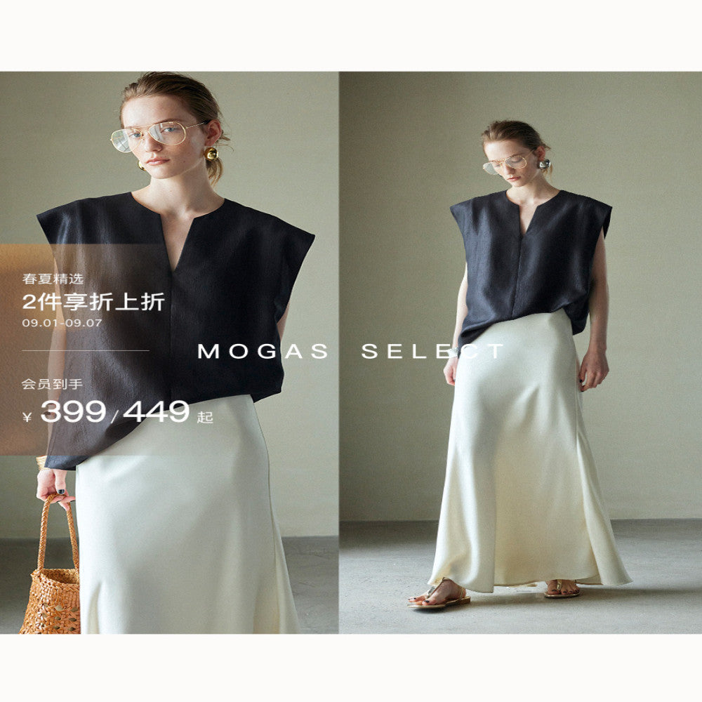 Mogas South French holiday heavyweight Lyocell blend French V neck T shirt sleeveless top vest women s summer outerwear image 1