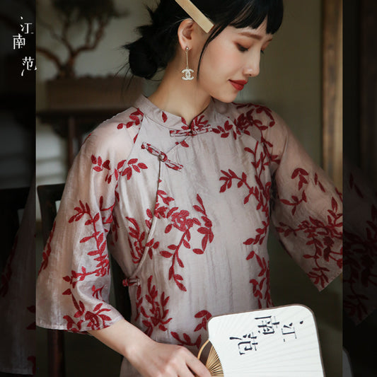 ASAYA3557 Summer Cheongsam with retro pink red leaves embroidery #ASAYACNYE25
