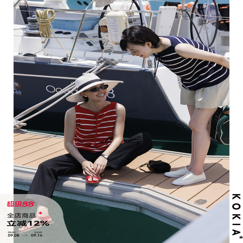 KOKIA Spot Lyocell Fiber One Word Boat Collar Strap Classic Color Stripe Knitted A Pendant Tank Top Two Colors image 0