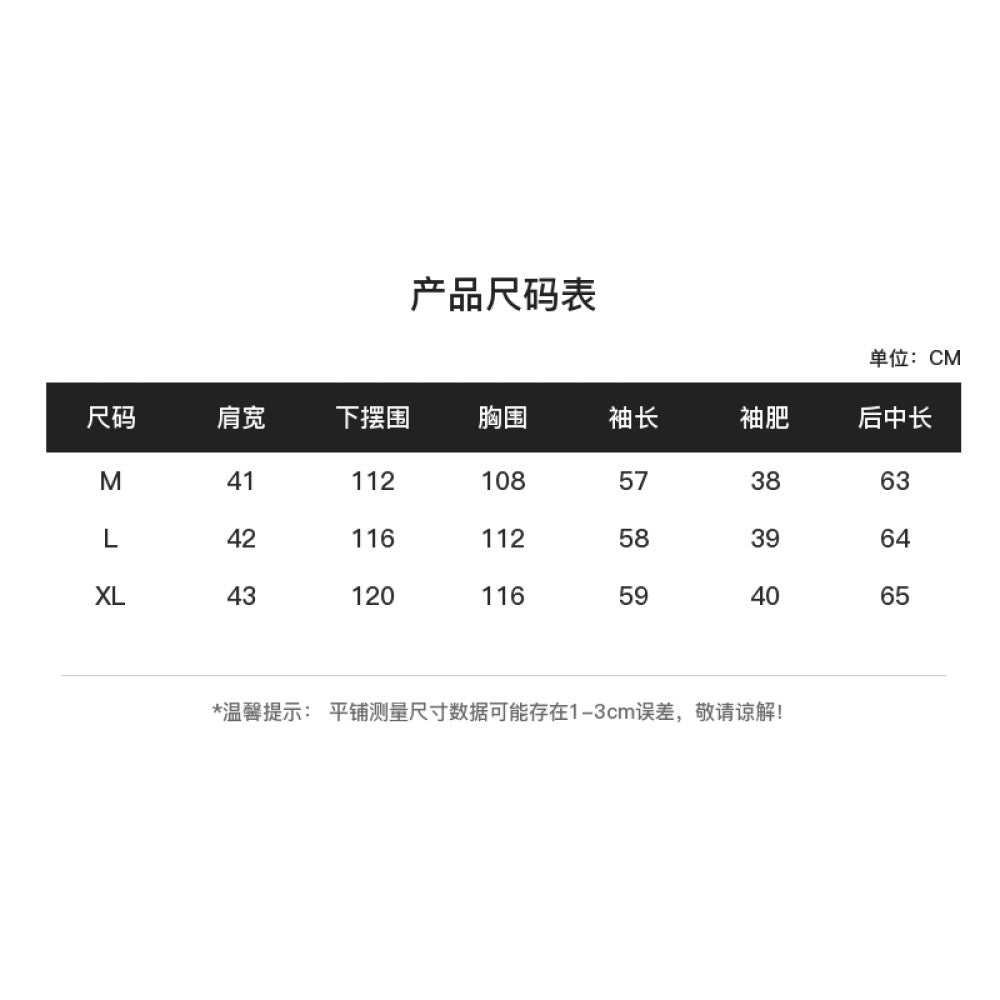 Mijia s high quality spring clothing for women in 2025 featuring a new stand up collar print for spring wear paired with a new Chinese style Chinese style jacket image 16
