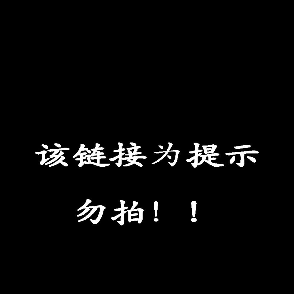 Yiyan New Chinese Knitted Top for Women 2024 New Black Texture Broken Cave National Style Slimming T shirt Short Sleeve image 23