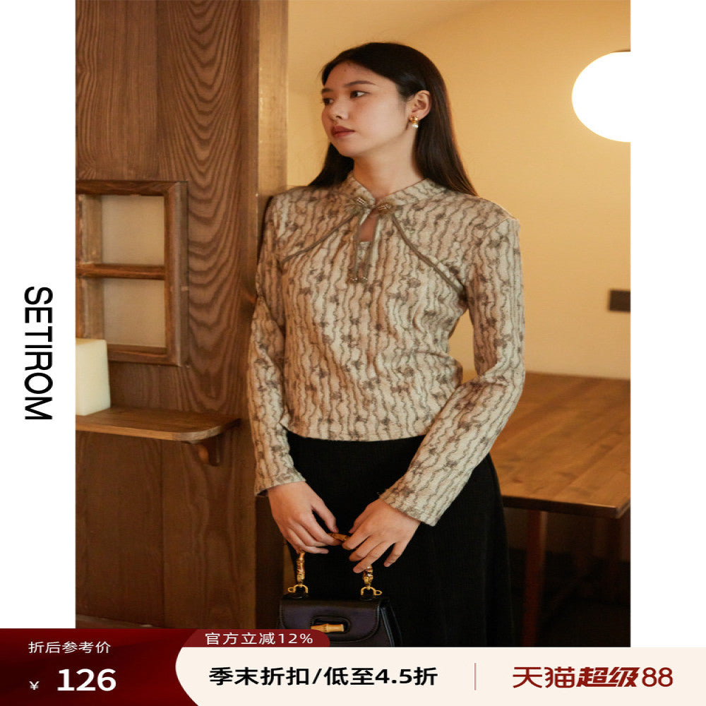 Nishimachi Muraya National Style Slimming Bottom Shirt New Women s Autumn Winter New Chinese Retro Velvet Top AD8105008 image 1