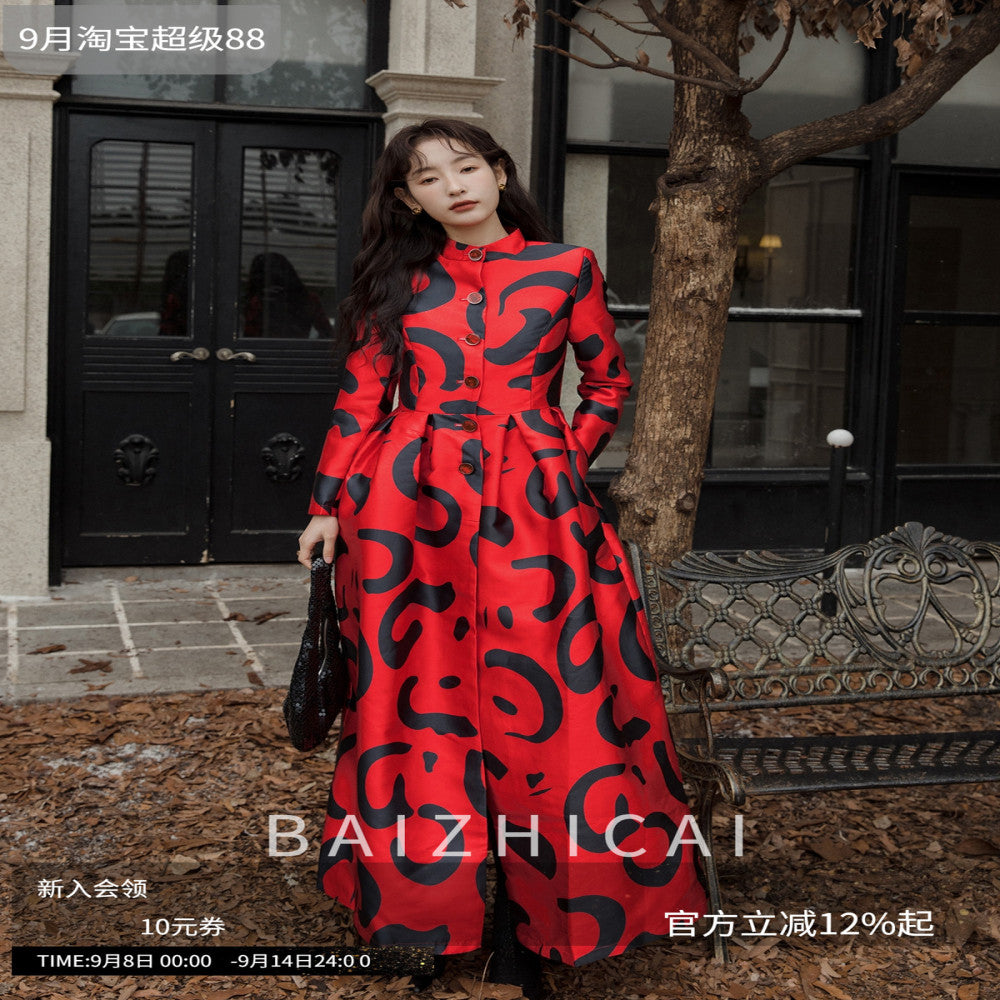 Red Dust has you 2025 autumn new thick coat waist cinching and slimming New Year s red super long Korean drama temperament coat image 1
