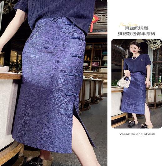 ASAYA2753 Early Spring Retro High Waist Slit Jacquard Hip Cover Skirt