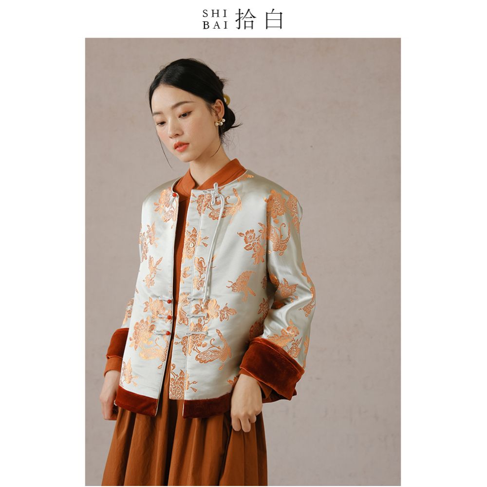 SHIBAI Picking up White Butterfly Playing Peony Original New Chinese style Pan Button Cotton Coat Velvet Jacquard Thick Cotton Coat for Women image 4