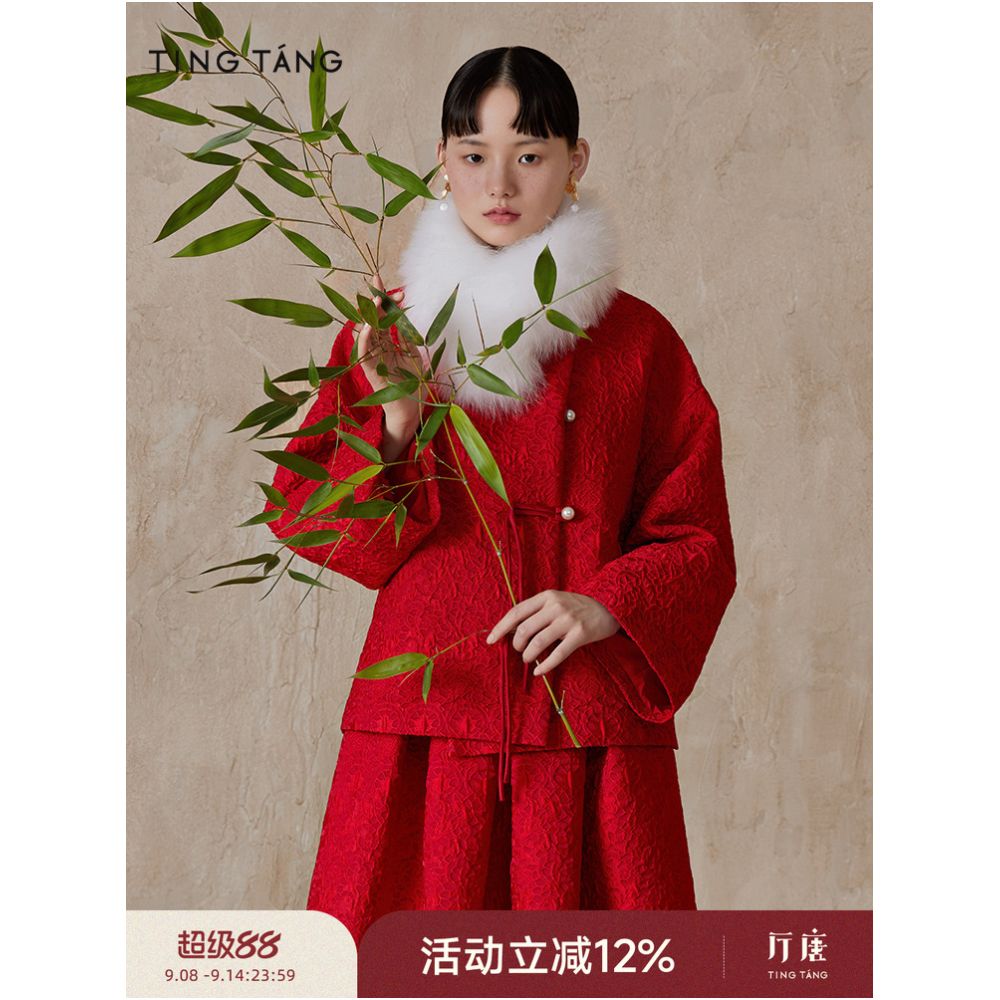 Tang style short jacket for women new Chinese style jacquard slant collar button red New Year s greeting jacket improved Chinese style New Year Tang style winter outfit image 1