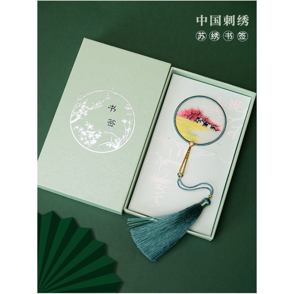 Suzhou Embroidery Handmade Double sided Embroidery Bookmark with Chinese Style Characteristics Suzhou Embroidery Art Gift for School Season Teacher s Day Gift image 2