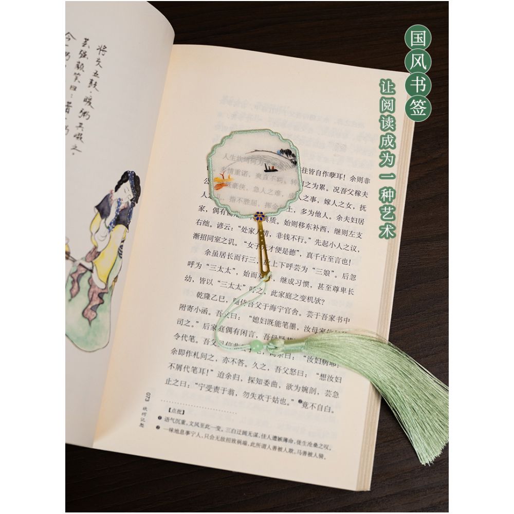 Suzhou Embroidery Handmade Double sided Embroidery Bookmark with Chinese Style Characteristics Suzhou Embroidery Art Gift for School Season Teacher s Day Gift image 3