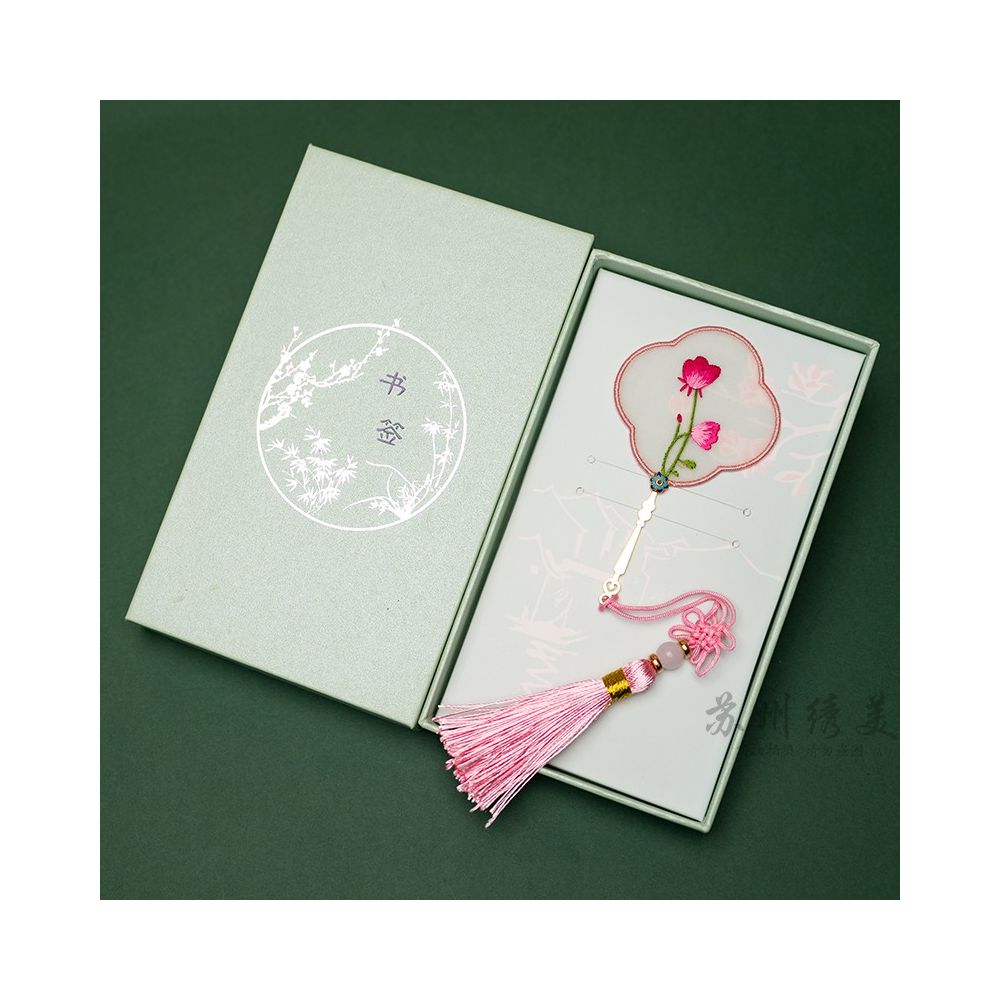 Suzhou Embroidery Handmade Double sided Embroidery Bookmark with Chinese Style Characteristics Suzhou Embroidery Art Gift for School Season Teacher s Day Gift image 18