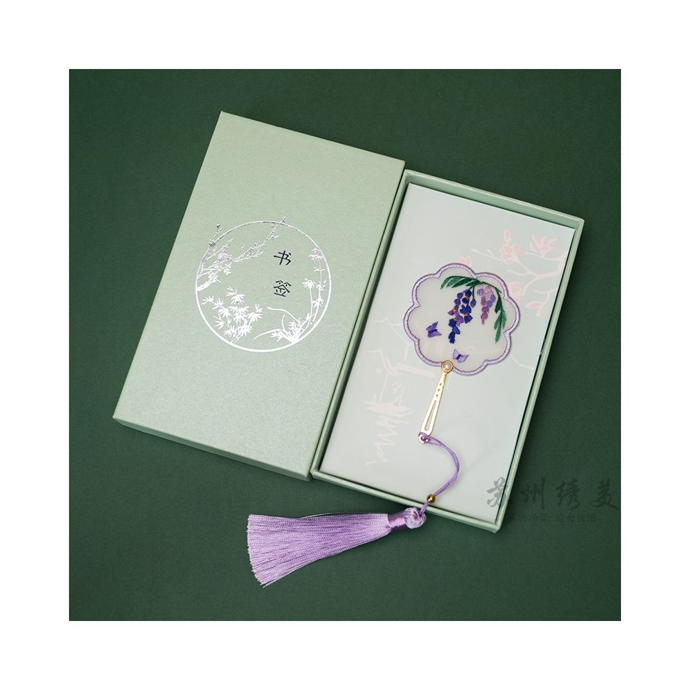 ASAYA2436 Suzhou embroidery beauty handmade double-sided embroidery bookmark