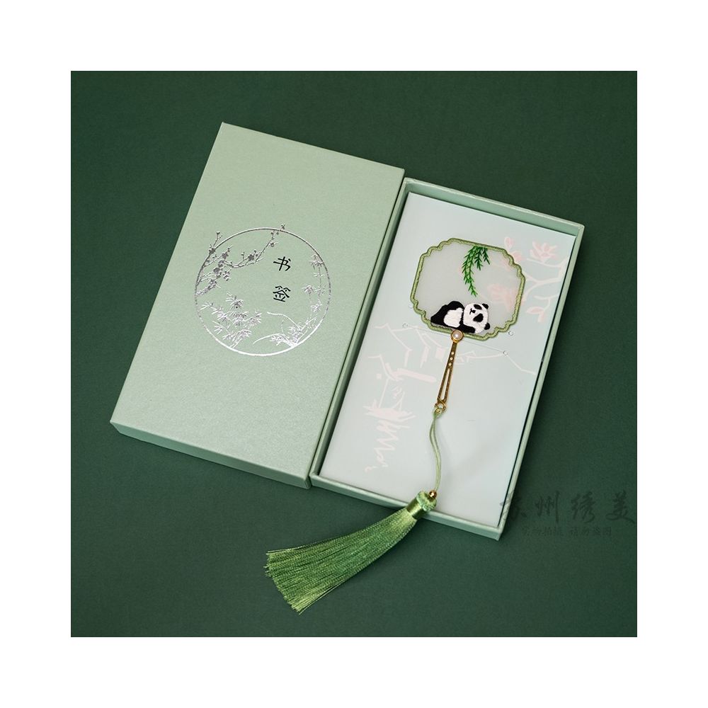 ASAYA2436 Suzhou embroidery beauty handmade double-sided embroidery bookmark