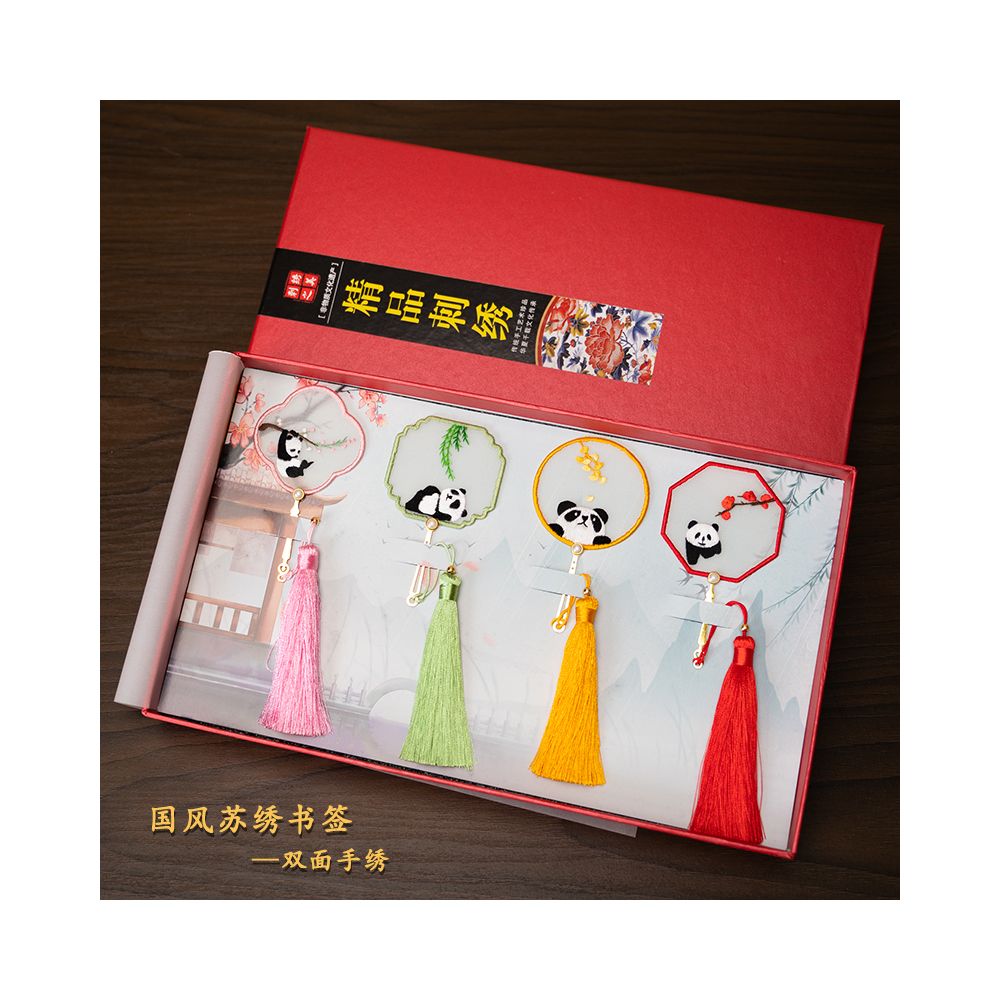 Suzhou Embroidery Handmade Double sided Embroidery Bookmark with Chinese Style Characteristics Suzhou Embroidery Art Gift for School Season Teacher s Day Gift image 49