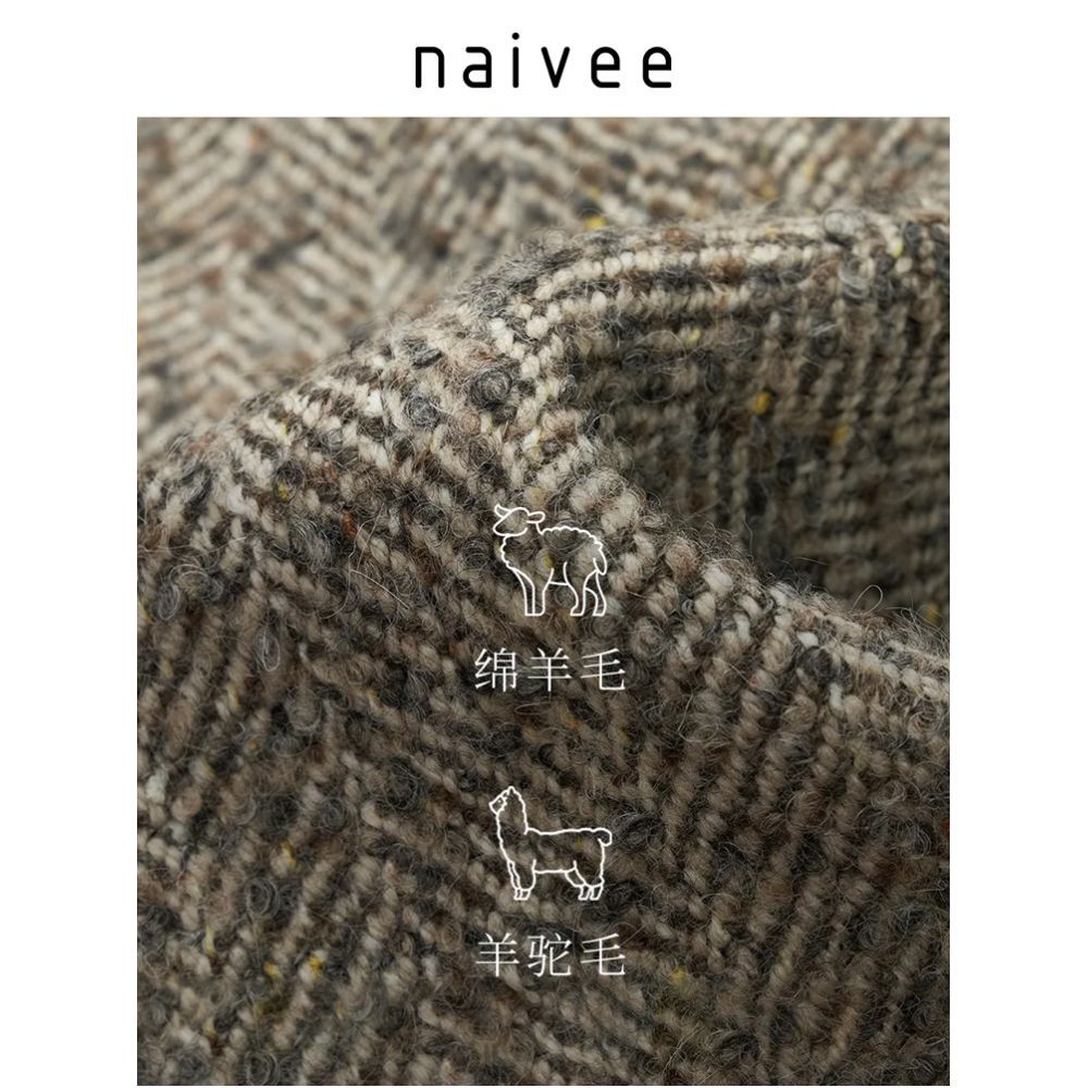 Naivee Naivee Winter Cotton Wool Commuting Elegant Wide Shoulders Small Fragrant Wind No Collar Box Type Woolen Short Coat for Women image 4