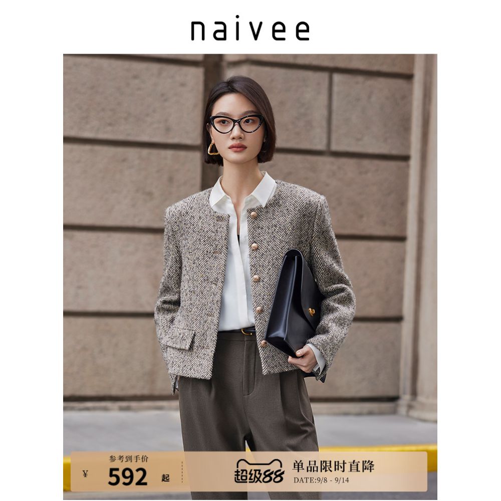 Naivee Naivee Winter Cotton Wool Commuting Elegant Wide Shoulders Small Fragrant Wind No Collar Box Type Woolen Short Coat for Women image 0