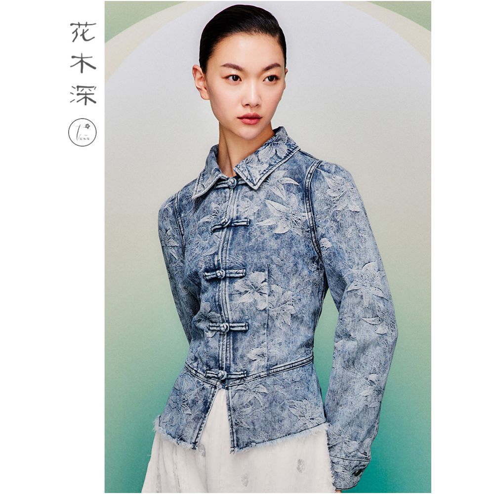 Li Xueqin s same style deep cotton denim jacket with flowers and trees jacquard top buttoned Chinese style waist cinching short jacket image 2