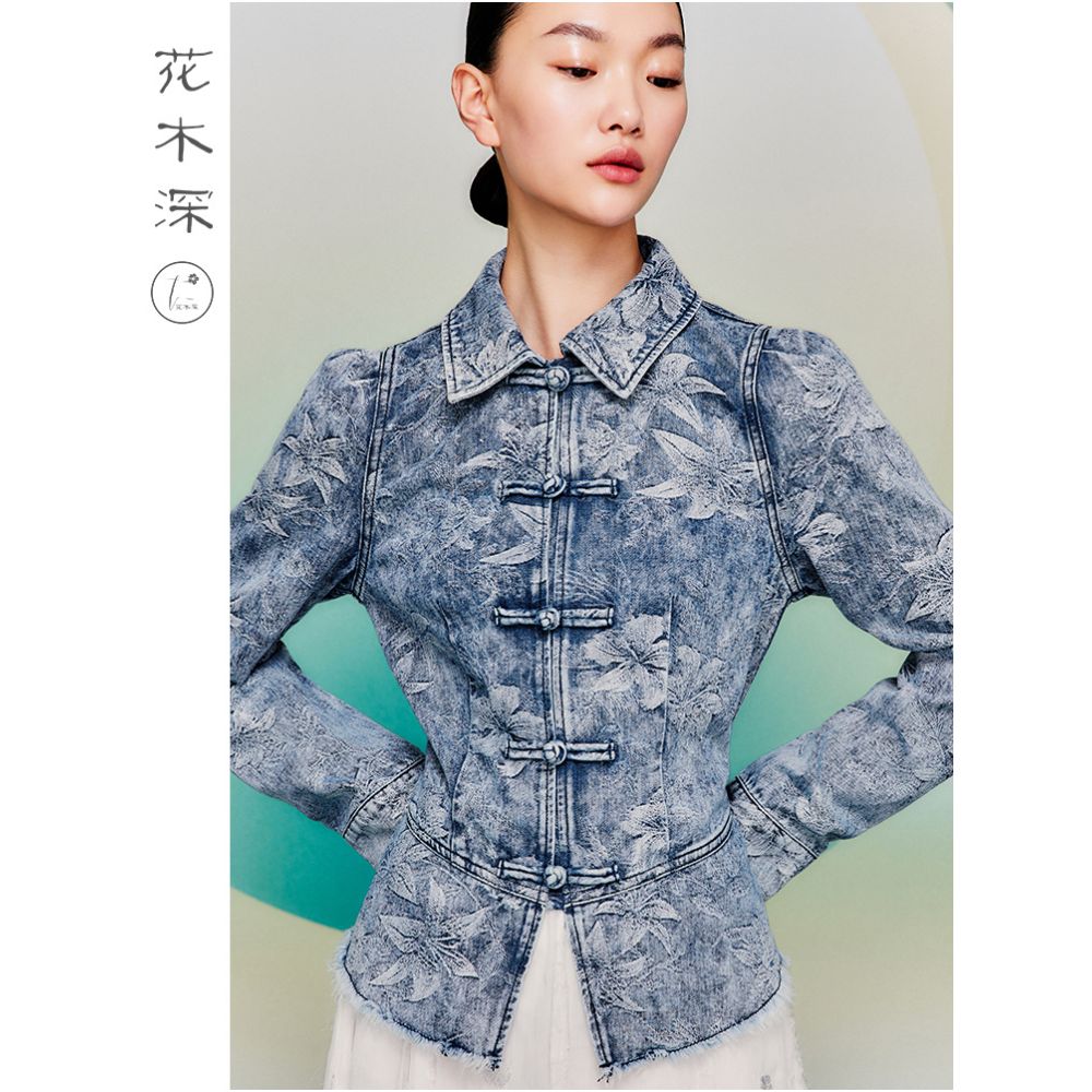 Li Xueqin s same style deep cotton denim jacket with flowers and trees jacquard top buttoned Chinese style waist cinching short jacket image 4